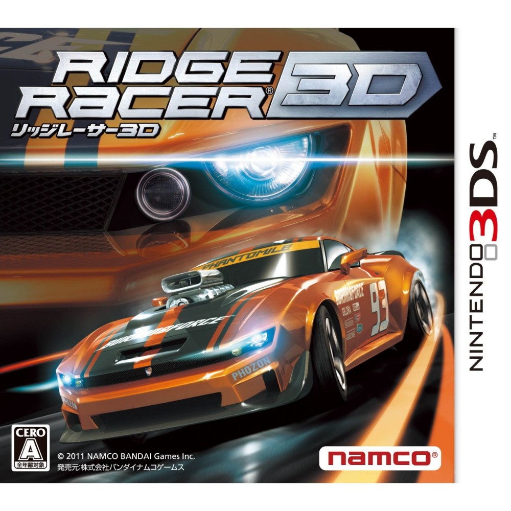 Ridge Racer 3D (pre-owned)