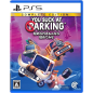 You Suck at Parking (Multi-Language) (pre-owned) PS5