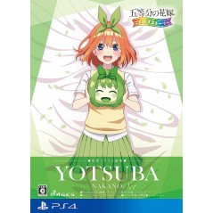 The Quintessential Quintuplets: Gotopazu Story (Yotsuba Illustration Book Set) PS4