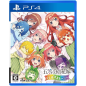 The Quintessential Quintuplets: Gotopazu Story (pre-owned) PS4