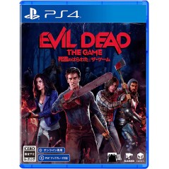Evil Dead: The Game (English) PS4