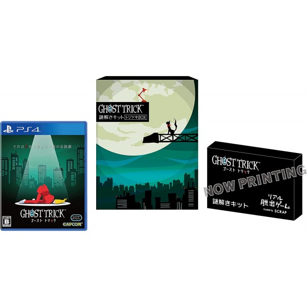Ghost Trick: Phantom Detective [Mystery Solving Kit Tricky Box] (Limited Edition) (Multi-Language) PS4