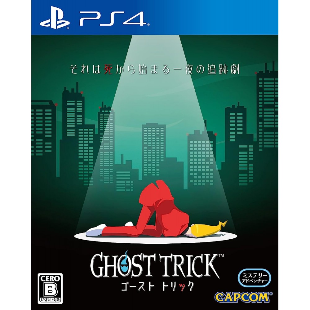 Ghost Trick: Phantom Detective (Multi-Language) PS4