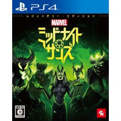 Marvel's Midnight Suns [Legendary Edition] PS4