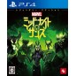 Marvel's Midnight Suns [Legendary Edition] (pre-owned) PS4