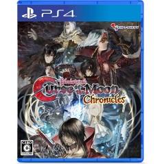 Bloodstained: Curse of the Moon Chronicles (Multi-Language) PS4