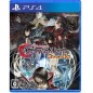 Bloodstained: Curse of the Moon Chronicles (Multi-Language) (gebraucht) PS4