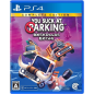 You Suck at Parking (Multi-Language) (pre-owned) PS4