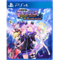 Hyperdimension Neptunia GameMaker R:Evolution (gebraucht) PS4