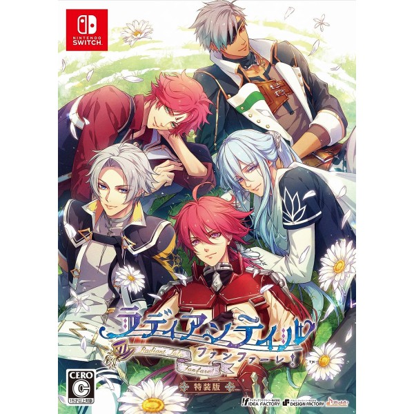 Radiant Tale: Fanfare! [Limited Edition] Switch
