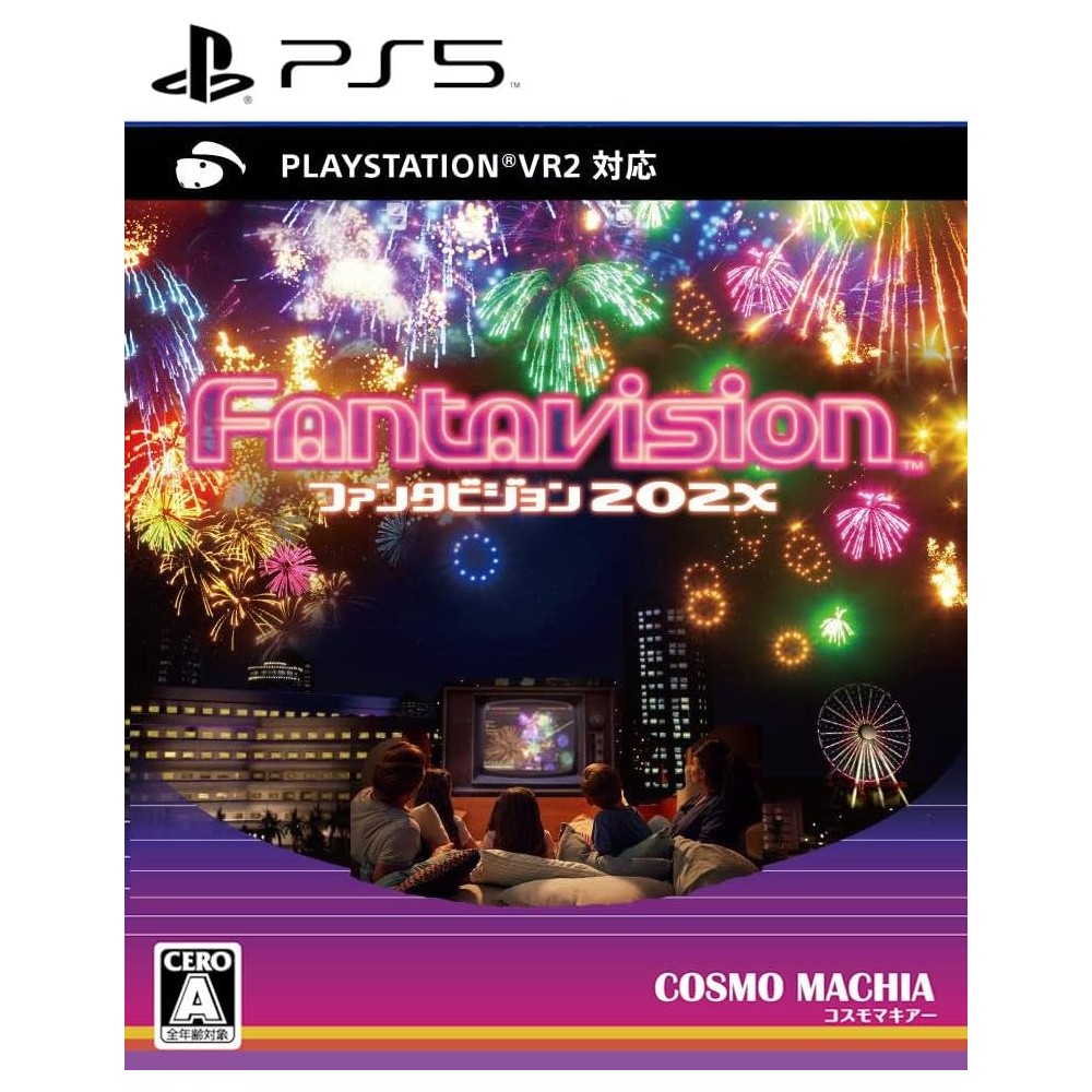 Fantavision 202X [Limited Edition] (Multi-Language) PS5