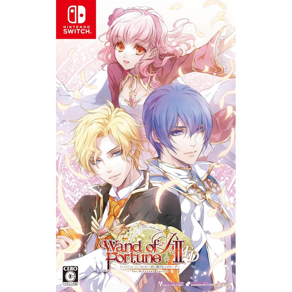 Wand of Fortune R2 FD: Kimi ni Sasageru Epilogue for Nintendo Switch