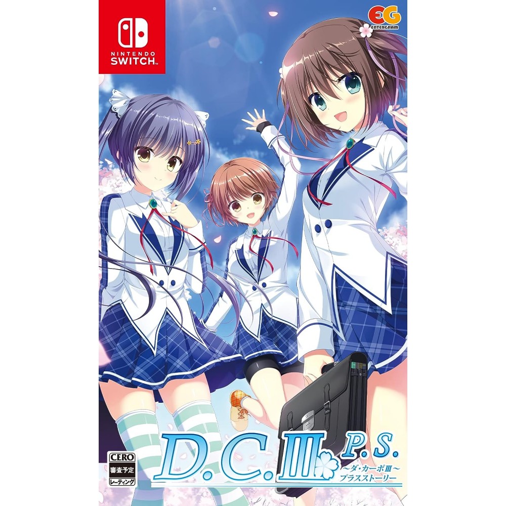 D.C.III ~Da Capo III~ Plus Story Switch