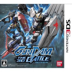 Gundam the 3D Battle (gebraucht)