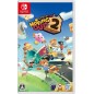 Moving Out 2 (Multi-Language) (pre-owned) Switch