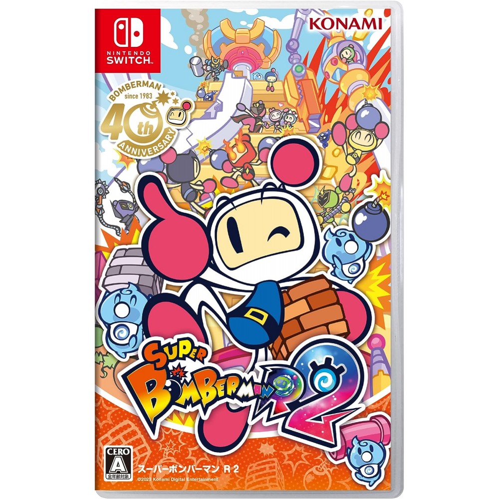 Super Bomberman R 2 (Multi-Language) Switch