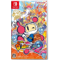 Super Bomberman R 2 (Multi-Language) (pre-owned) Switch