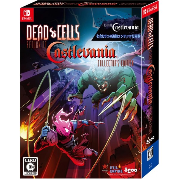 Dead Cells: Return to Castlevania [Collector's Edition] (Multi-Language) Switch