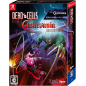 Dead Cells: Return to Castlevania [Collector's Edition] (Multi-Language) (gebraucht) Switch