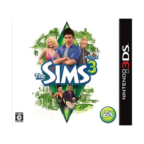 The Sims 3 (gebraucht)