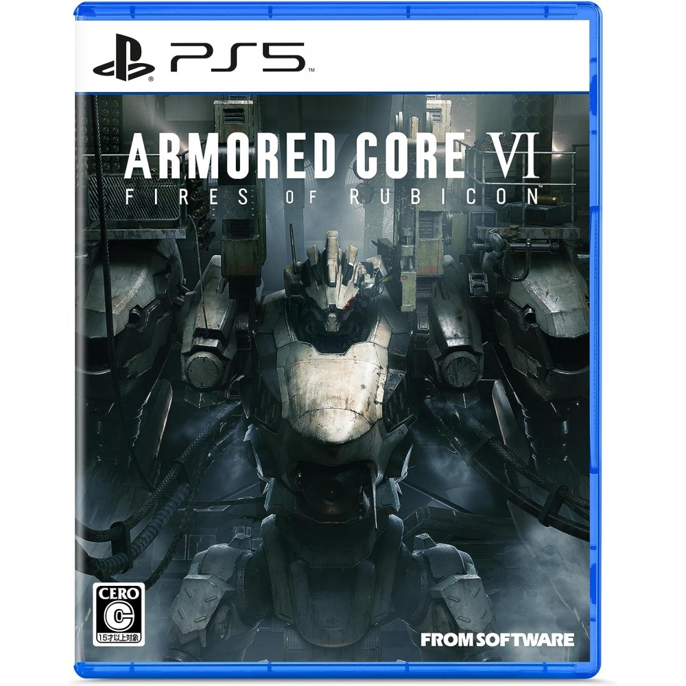 Armored Core VI: Fires of Rubicon PS5