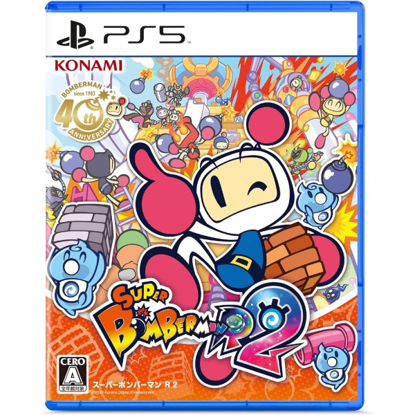 Super Bomberman R 2 (Multi-Language) PS5