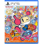 Super Bomberman R 2 (Multi-Language) PS5