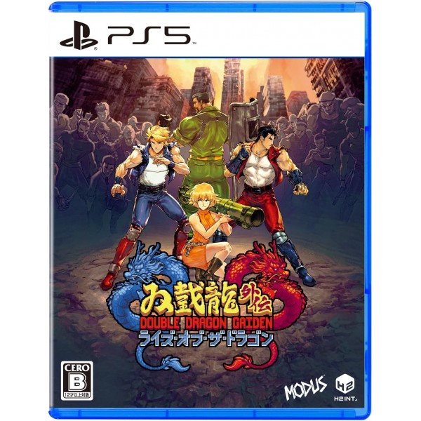 Double Dragon Gaiden: Rise of the Dragons (Multi-Language) PS5