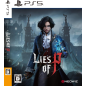 Lies of P (Multi-Language) PS5