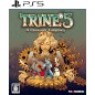 Trine 5: A Clockwork Conspiracy PS5