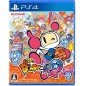 Super Bomberman R 2 (Multi-Language) PS4