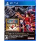 One Piece: Pirate Warriors 4 [Deluxe Edition] PS4