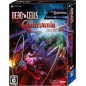 Dead Cells: Return to Castlevania [Collector's Edition] (Multi-Language) PS4