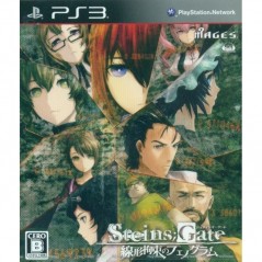 Steins Gate: Senkei Kousoku no Phonogram [Regular Edition]