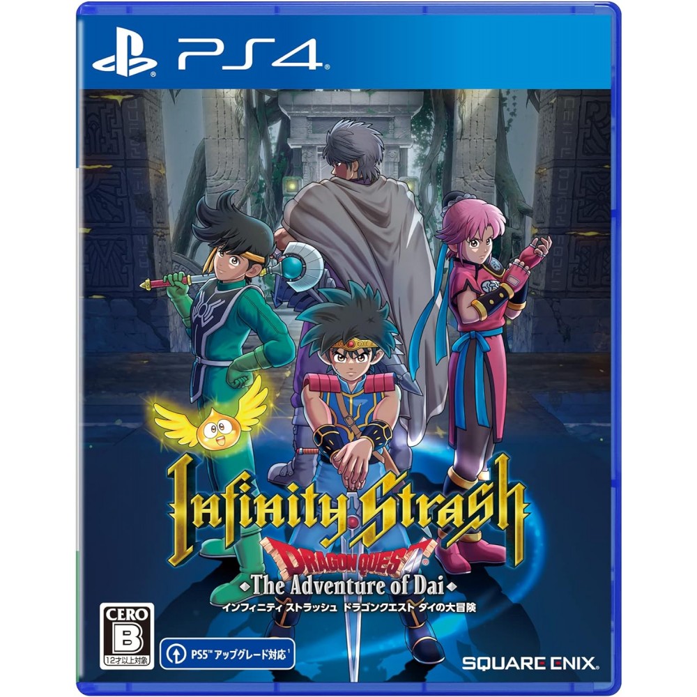 Infinity Strash: Dragon Quest The Adventure of Dai PS4