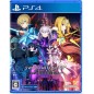 Sword Art Online: Last Recollection PS4