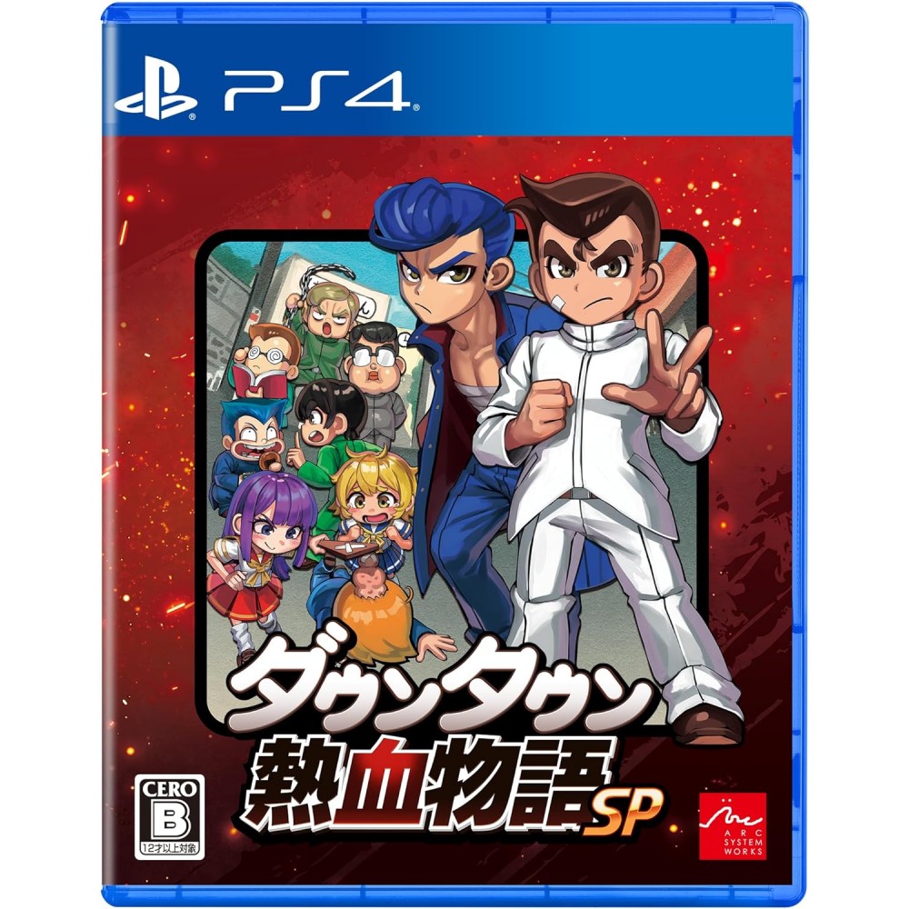 River City: Rival Showdown (Multi-Language) PS4