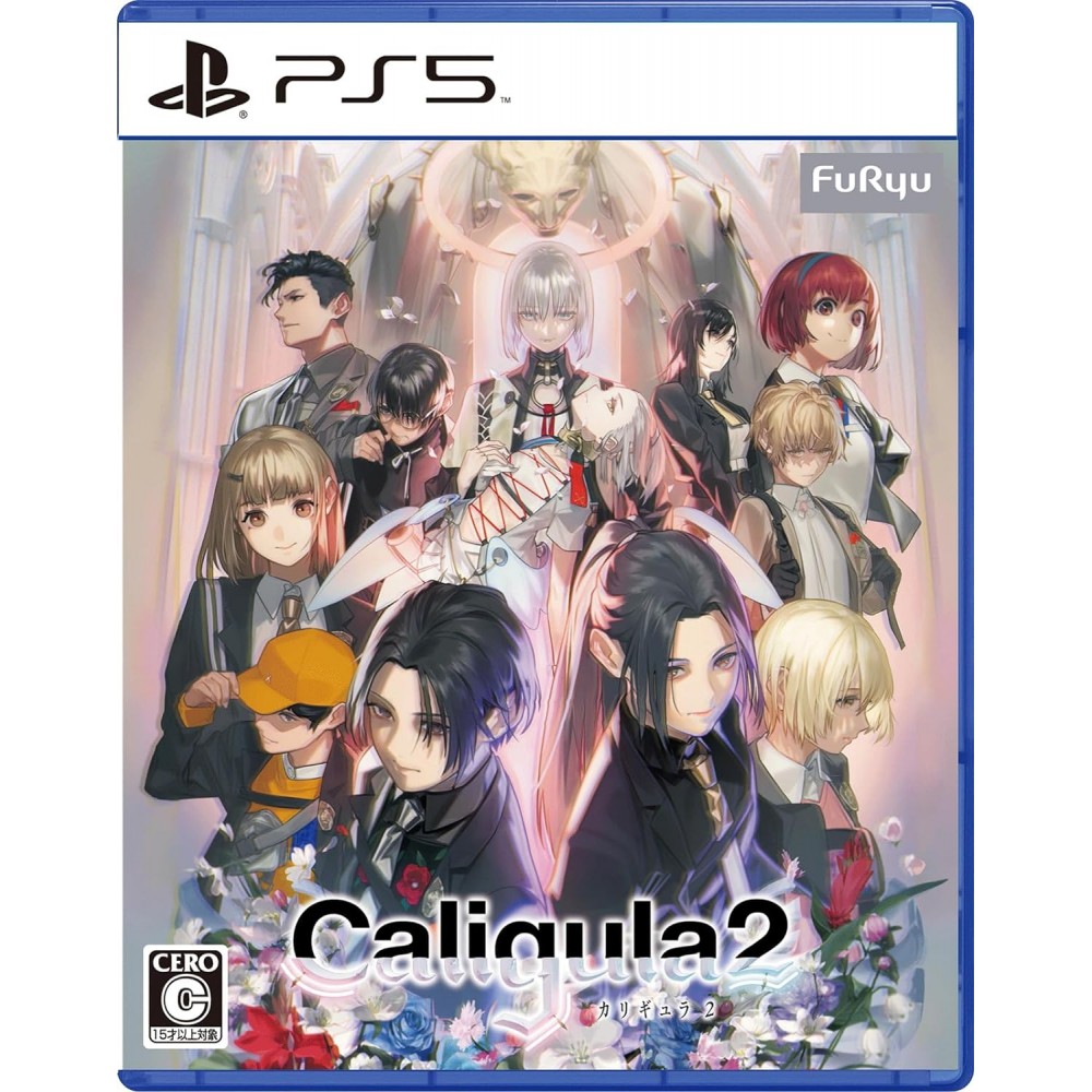 The Caligula Effect 2 PS5