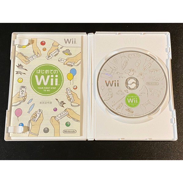 Hajimete no Wii: Your First Step To Wii (pre-owned)
