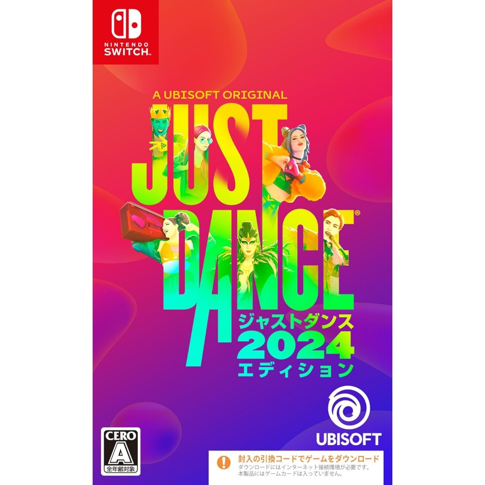 Just Dance 2024 Edition (Code in a Box) Switch