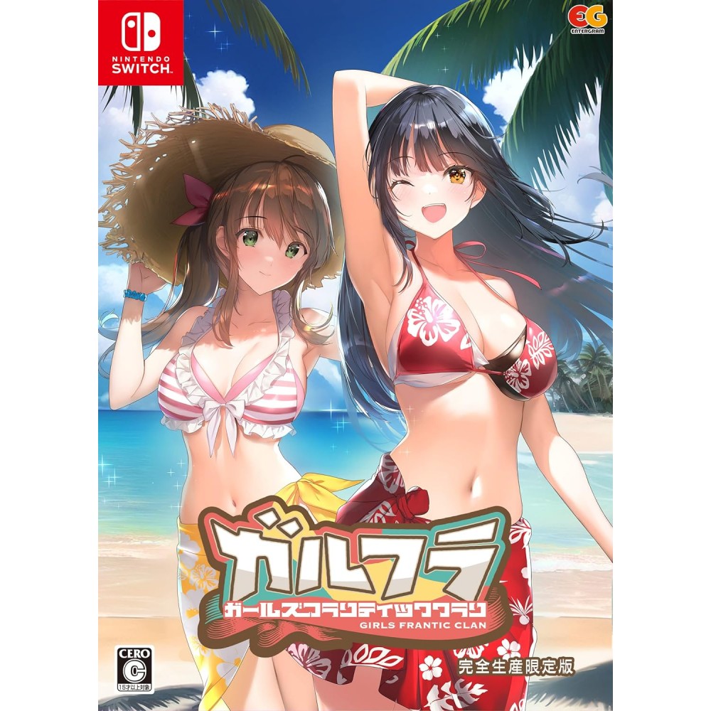 Girls Frantic Clan [Limited Edition] Switch