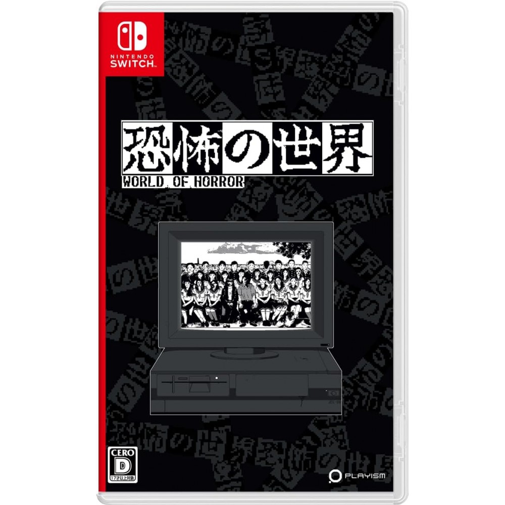 World of Horror (Multi-Language) Switch