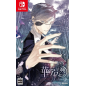 Hana Awase New Moon -Mizuchi Volume- (Multi-Language) Switch