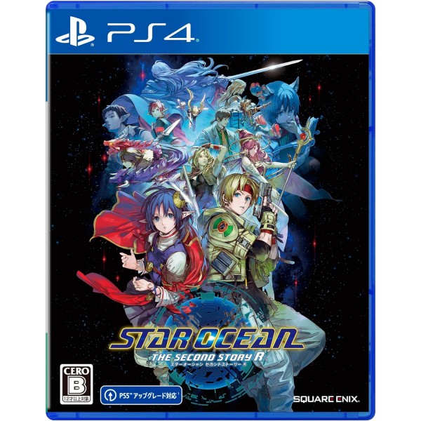 Star Ocean: The Second Story R (Multi-Language) PS4