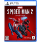 Marvel's Spider-Man 2 PS5