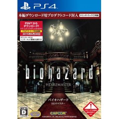 BIOHAZARD HD REMASTER [DLC W/SOUNDTRACK CD] (FOR JAPANESE NETWORK ONLY) (pre-owned) PS4
