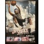 NBA Street Homecourt PS3 Videogame Promo Poster