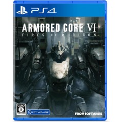 Armored Core VI: Fires of Rubicon PS4