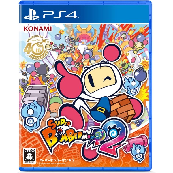 Super Bomberman R 2 (Multi-Language) PS4