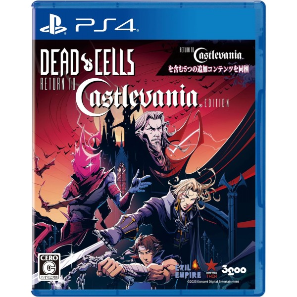 Dead Cells: Return to Castlevania Edition (Multi-Language) PS4